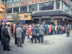 -陆稿荐观前街店