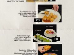 -聚彩居三和酒楼•老字号粤菜(南城店)