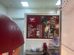 -王二甩老木子鸡(江湾店)