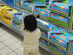 -沃尔玛(建设路店)