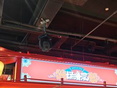 -怪噜范·贵阳小吃大排档(金源旗舰店)