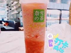 -奈雪的茶(漫广场店)