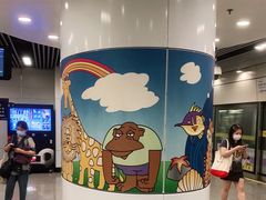 -上海动物园(地铁站)