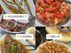 -丹水桥地锅鱼·翘嘴鲌·地方特色全鱼宴(丹江口大坝店)