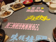 -味钱塘·钱塘浙宴(宋城之江银泰店)