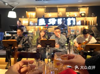 2025新的一年跨年夜狂欢派对