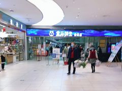 -盒马鲜生(悦峰店)