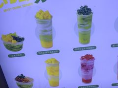 -吴山山·椰子酸奶(天河南店)