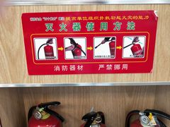 -太原富力万达文华酒店·美食汇西餐厅