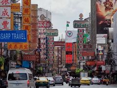 -唐人街(耀华力路)