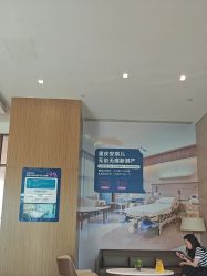 -重庆安琪儿妇产医院-妇幼保健联盟医院
