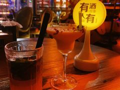 -江湖酒吧