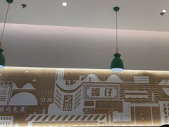 -谭仔米线(壹方城店)