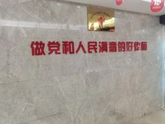 -浙江宇邦律师事务所