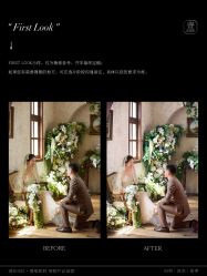 点击看大图 -壹HOME胶片摄影工作室