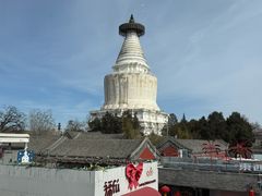 -华天二友居肉饼(宫门口店)