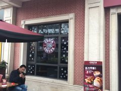 -COSTA COFFEE(上海虹口公园店)