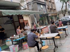 -李刚油条