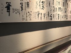 -中国湖笔博物馆(莲花庄路)