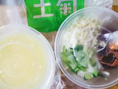 -王菊美食街·王菊面馆(总店)