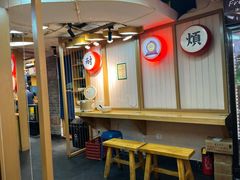 -呷佬·长沙手工米粉(金沙江路店)