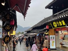 -金必轩(青岩店)