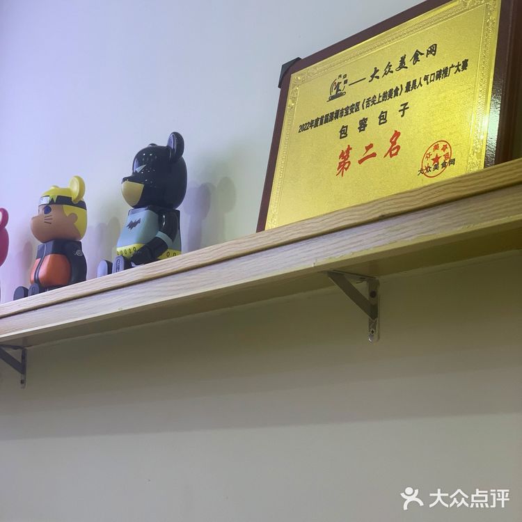 ✨豪车配包子是怎样的体验