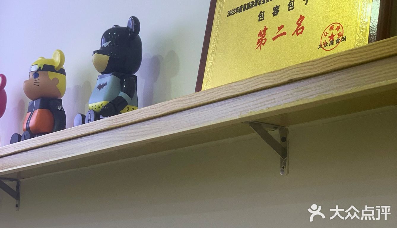 ✨豪车配包子是怎样的体验