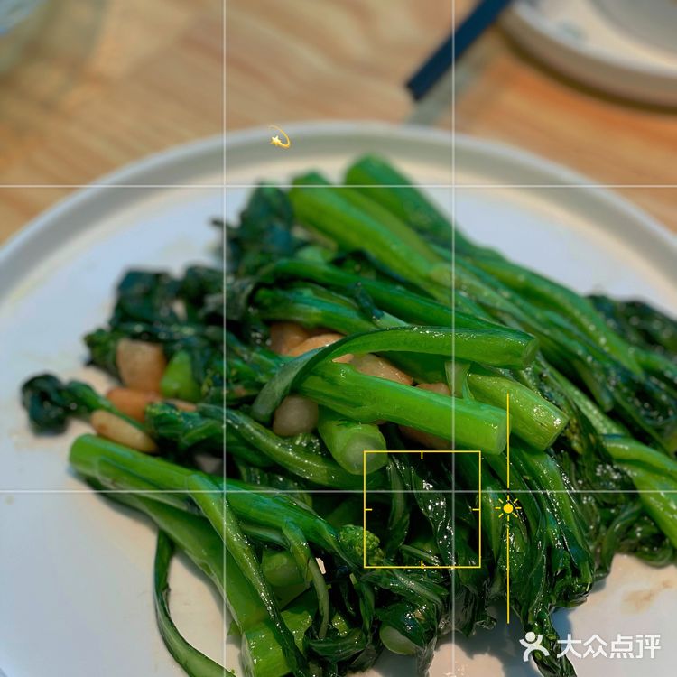 羊城粤菜 ♨️ ｜粤集·打造最刺激味觉的粤菜✅ 