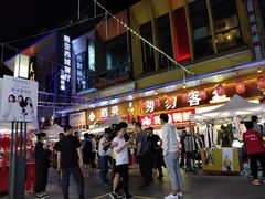 -万达广场(松江店)