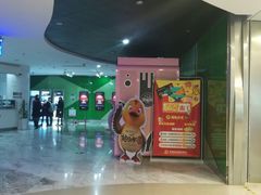 -幸福蓝海国际影城(苏州凤凰店)