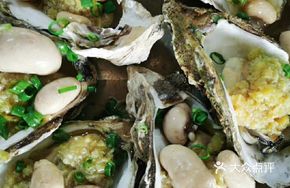Steamed Oyster with Egg