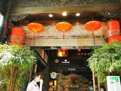 -陈麻婆豆腐(旗舰店)