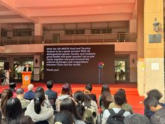 -广东外语外贸大学(白云山校区)