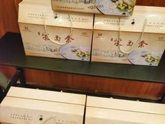 -老雒阳面馆·水席(高新区店)
