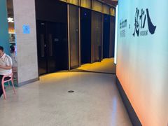 -Xcape异时刻密室逃脱魔法互动(瑞虹天地太阳宫店)