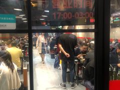 门面-碎怂烤肉(钟楼柳巷店)