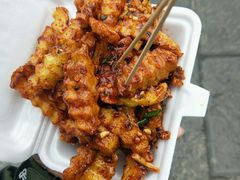 -捞沙巷