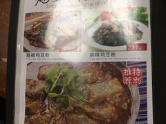 菜单-88号小吃店·经典云南菜·地道纳西美食