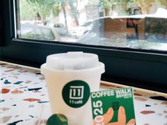 -十一咖啡(青年大街工厂店)