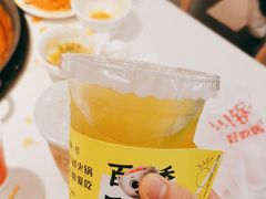 -川锅一号火锅(铜山万达店)