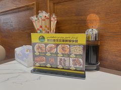 -努日曼无花果抓饭快餐(和田街小区店)
