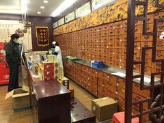 -老百姓大药房(津塘路店)