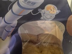 -爸爸糖吐司面包(北京崇文门店)