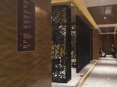 -唐拉雅秀酒店-唐苑中餐厅