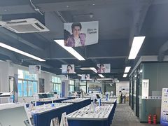 -老仙配镜厂(深圳宝安店)