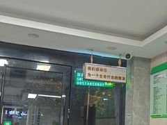 -半岛宠物医院24小时(白果林店)