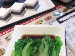 -粤赏点(越秀城市广场店)