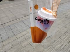 -CoCo都可(小吕宋店)