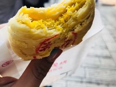 菊花饼-嘉华鲜花饼·现烤(昆明老街店)